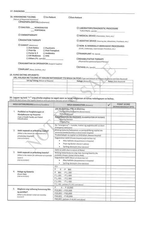 pcso financial assistance online